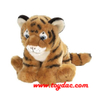 Juguete de tigre pequeño de animal salvaje relleno