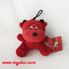 Regalo publicitario de mascota rellena