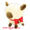 Peluche Boda Juguete Vestido Suave Oveja