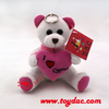 Llavero de peluche con reno navideño