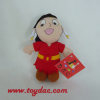 Llaveros de peluche de peluche (TPMN0197)