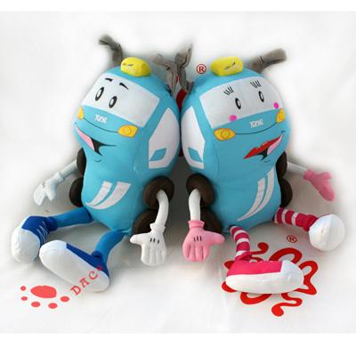 Cama para mascotas de coche de dibujos animados suave de felpa