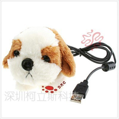 Derivados del juego Plush Network