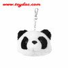 Llavero con cabeza de panda de peluche