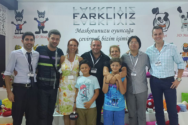 Feria de regalos de Turquía 2014 