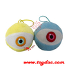 Llavero de peluche con globo ocular de dibujos animados