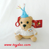 Juguete navideño relleno de Papá Noel 