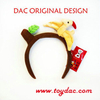 Peluche Animal Reloj Original Dinosaurio