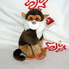 Peluche Bosque Juguete Mono Dorado