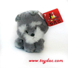 Perro Husky de peluche gris