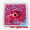 Almohada de coche de peluche original Pand