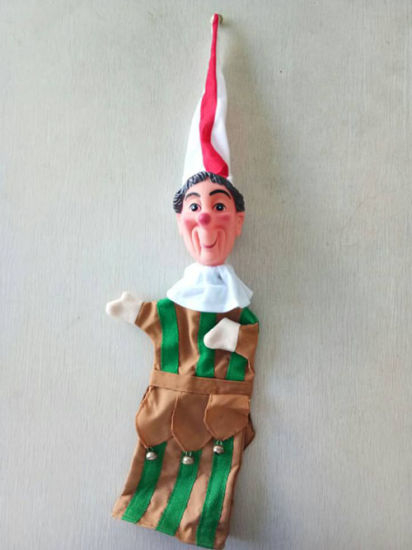 Figuras Mitológicas de Peluche