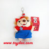 Llaveros de peluche de peluche (TPMN0197)
