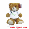 Juguete de peluche con reloj de animales.