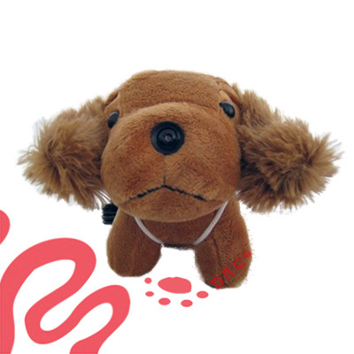 Juguete de peluche para perros de pelo corto